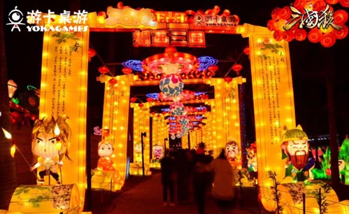 快速致富路打三国杀赢百万奖金_游戏资讯-游民部落(gamecolg.com)