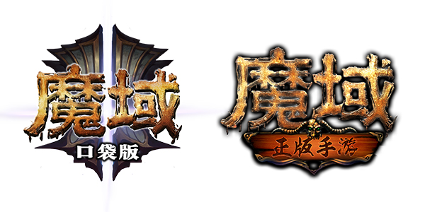 网龙荣膺“十大卓越手机游戏公司”大奖_游戏资讯-游民部落(gamecolg.com)