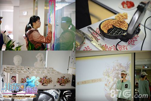 相约《梅露可物语》北京玩家首面会大成功_游戏资讯-游民部落(gamecolg.com)