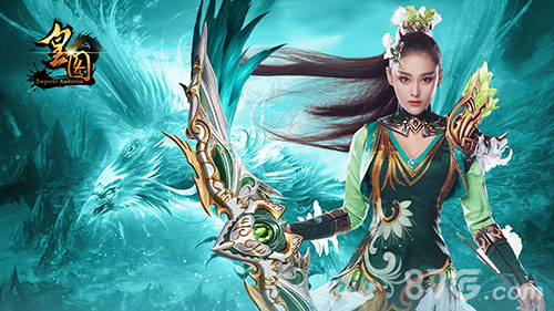 抢夺女神荣光9377《皇图》荣誉战旗心动体验_游戏资讯-游民部落(gamecolg.com)