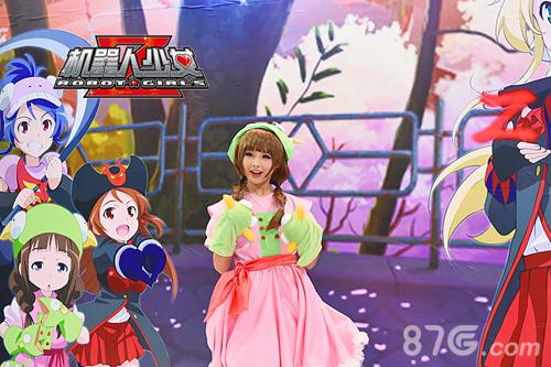 首款可以玩的二次元动漫《机器人少女Z》限免开启_游戏资讯-游民部落(gamecolg.com)