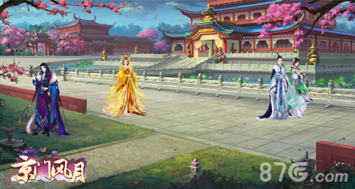 《京门风月》手游主角闪亮登场_游戏资讯-游民部落(gamecolg.com)