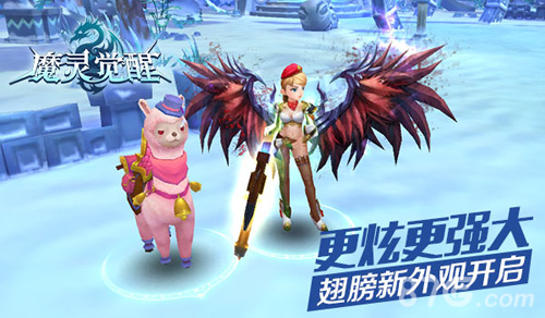 新版本炸裂《魔灵觉醒》枪械师上演枪炮玫瑰_游戏资讯-游民部落(gamecolg.com)