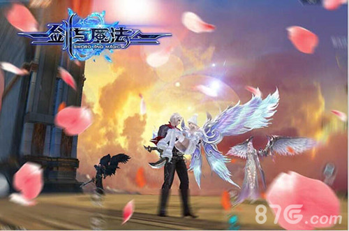 唯美世界爱与冒险《剑与魔法》情缘520_游戏资讯-游民部落(gamecolg.com)