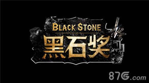 《蜀门手游》最后的冲刺有望夺冠硬核黑石奖_游戏资讯-游民部落(gamecolg.com)