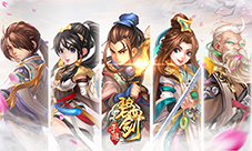 《碧血剑》主界面抢先看一览大明长街