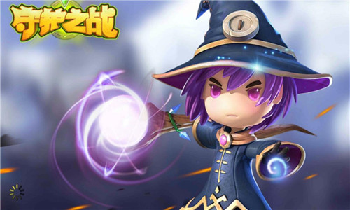 《守护之战》元素轰炸魔法无限火力全开_游戏资讯-游民部落(gamecolg.com)