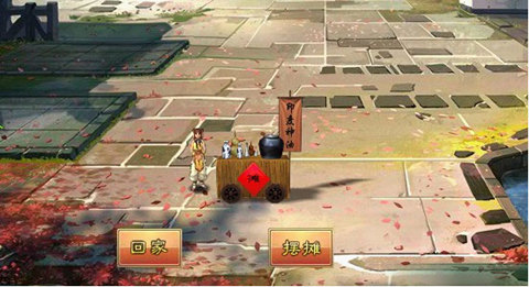 山庄经营《新葵花宝典》一庄之主的小资生活_游戏资讯-游民部落(gamecolg.com)
