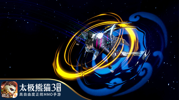 全新职业曝光!《太极熊猫3:猎龙》刺客双子_游戏资讯-游民部落(gamecolg.com)