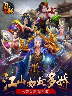 美女主播凝夕试水游戏直播高玩还是坑?_游戏资讯-游民部落(gamecolg.com)
