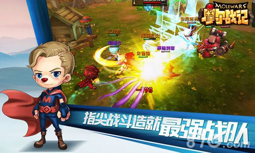 《摩尔战记》上架APP和H5手游新时代_游戏资讯-游民部落(gamecolg.com)