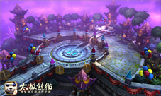 华丽主城登场《太极熊猫》周年新版曝光