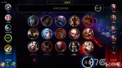 玩就玩的专业!《自由之战》5V5天梯模式耀世登场_游戏资讯-游民部落(gamecolg.com)