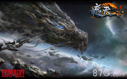 《遮天3D》辰东玄幻至尊神作改编手游首曝_游戏资讯-游民部落(gamecolg.com)