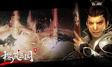 三国の须佐能乎《樱花三国》核心武魂玩法曝光