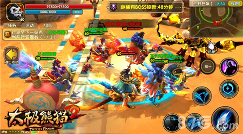 新资料片大揭秘《太极熊猫2》版本专题火爆上线_游戏资讯-游民部落(gamecolg.com)
