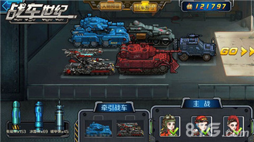 重装机兵原版移植《战车世纪》全新版本首爆_游戏资讯-游民部落(gamecolg.com)