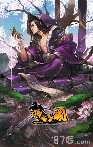 蓄势待发《啪啪三国》新武将原画曝光_游戏资讯-游民部落(gamecolg.com)