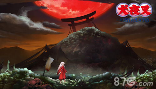 《犬夜叉_觉醒》钢牙人设曝光行如疾风势如闪电_游戏资讯-游民部落(gamecolg.com)