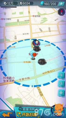 国内首款AR手游《捉妖手机》即将开测捉妖玩法曝光_游戏资讯-游民部落(gamecolg.com)