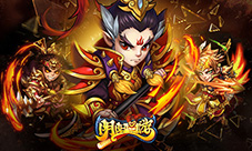 《阴阳西游》基友萌妹来合体取经之路更精彩