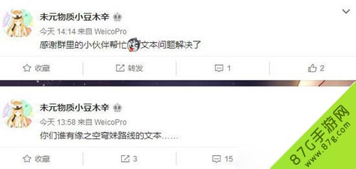 战舰少女R疑似大淀声优曝光与穹妹同一人_游戏资讯-游民部落(gamecolg.com)