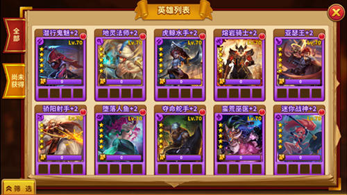 《荣耀大陆》精英内测探秘弱肉强食的魔幻世界_游戏资讯-游民部落(gamecolg.com)