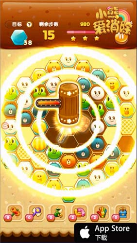 《小熊爱消除》独创新玩法X、Y藏大乾坤_游戏资讯-游民部落(gamecolg.com)