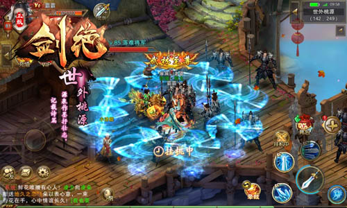 《剑绝》三大副本畅玩PVE喝烈酒斩BOSS_游戏资讯-游民部落(gamecolg.com)