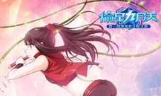 星谜探索《偷星九月天》神秘档案揭秘