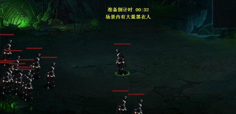 极限挑战《新葵花宝典》限时大逃杀_游戏资讯-游民部落(gamecolg.com)