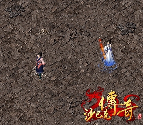 《沙巴克传奇之王者归来》经典技能回归_游戏资讯-游民部落(gamecolg.com)