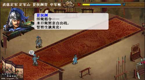 《三国戏曹操传》英雄自古是孤独纵横天下转头空_游戏资讯-游民部落(gamecolg.com)