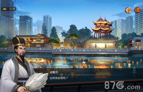 首款旗舰产品《网易成都棋牌》手游曝光_游戏资讯-游民部落(gamecolg.com)