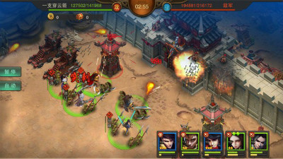 三国手游颜值担当创新策略《血染征袍》11月下旬开测_游戏资讯-游民部落(gamecolg.com)