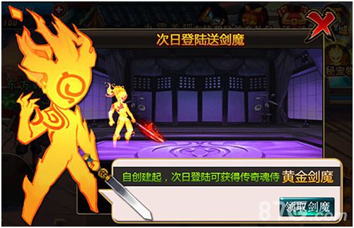 《百万怪谭》二次测试今日开启新版本新玩法_游戏资讯-游民部落(gamecolg.com)