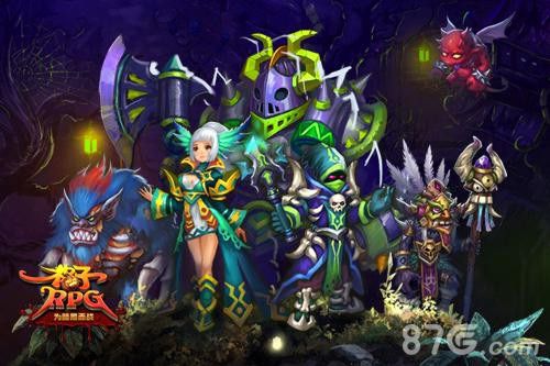 格子RPG使魔盘点各种妹子应有尽有_游戏资讯-游民部落(gamecolg.com)