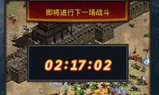 周末基友撸一撸《疯狂挂传奇》多人团战玩法来袭