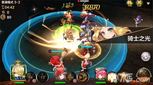 腾讯3D即时战斗卡牌《天魔幻想》18日不限号开启_游戏资讯-游民部落(gamecolg.com)