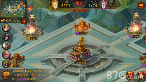万国远征即将上线《横扫千军》跨服国家对抗才激爽_游戏资讯-游民部落(gamecolg.com)