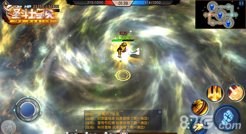 《圣斗士星矢3D》4月6日先锋首测海量特色抢先曝光_游戏资讯-游民部落(gamecolg.com)