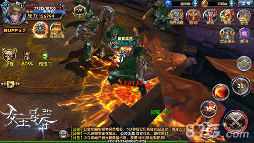 疯狂的石头9377《女王号令》赛亚神石大曝光_游戏资讯-游民部落(gamecolg.com)