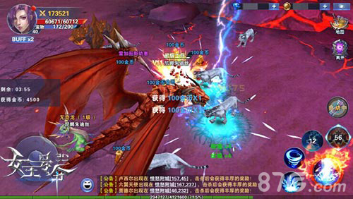 卖萌杀机9377《女王号令》新版宠物技能曝光_游戏资讯-游民部落(gamecolg.com)