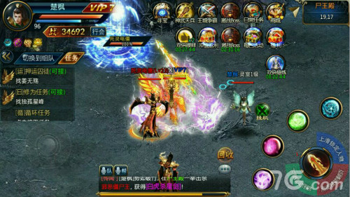 《修罗武神》邀你号令天下全民PK来袭_游戏资讯-游民部落(gamecolg.com)
