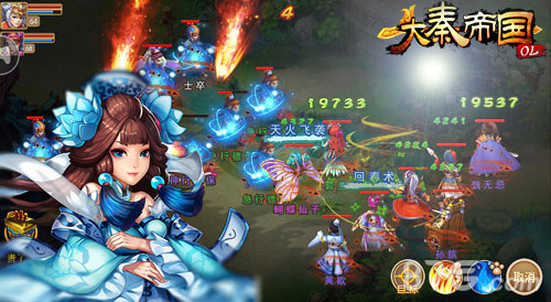 《大秦帝国OL》iOS即将上线全新玩法畅爽来袭_游戏资讯-游民部落(gamecolg.com)