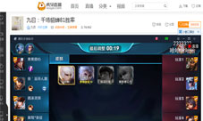 王者荣耀队友挂机怎么办虎牙直播九日1V5神翻盘