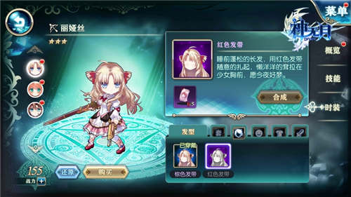 《神无月》首测完美落幕唯美画面好评如潮_游戏资讯-游民部落(gamecolg.com)