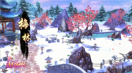 宫斗戏这样玩《熹妃Q传》剧情玩法探秘_游戏资讯-游民部落(gamecolg.com)
