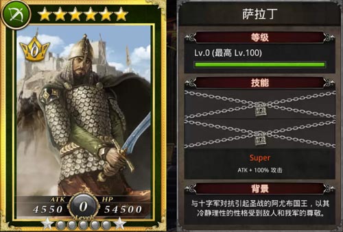豪华阵容上线《国战纪元》开拍军师联盟_游戏资讯-游民部落(gamecolg.com)