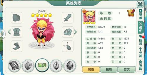 血战到底!《天空的魔幻城》新版本跨服战全面开战!_游戏资讯-游民部落(gamecolg.com)